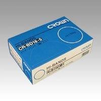 High Band (Rubber Bands) Boxed 500g (Net Weight) CR-BD18-5-AM