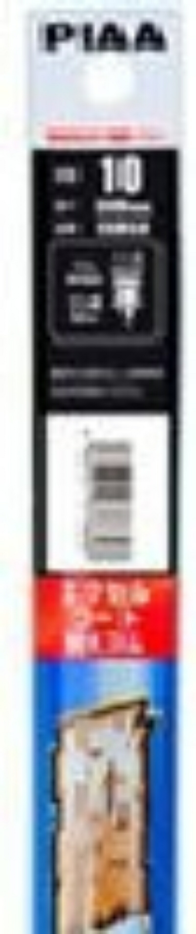 PIAA Wiper Blade Replacement Rubber 525mm Silicone Rubber 1 Piece Part Number 168 Water-Repellent Coating Type EDR525