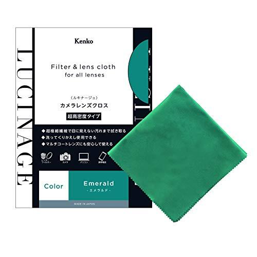 Kenko Cleaning Supplies LUCINAGE Camera Lens Cloth 27×27cm Emerald Made in Japan KCA-LGEM