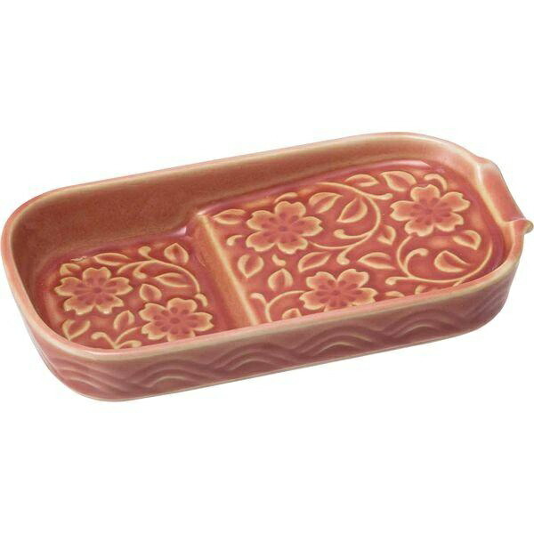 Saikai Pottery Hasami Ware Sarasa Small Plate (Soy Sauce Dish) Marron 10279 12cm