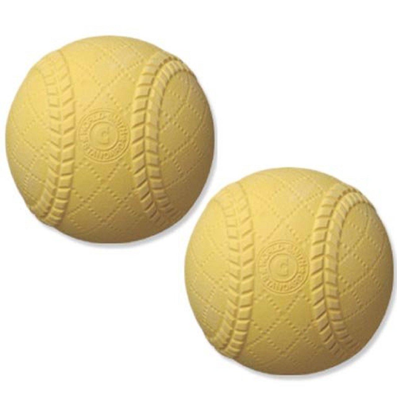 Unix Baseball Training Equipment Junior Mac (2-Pack) PL7143 Yellow