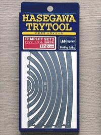 Hasegawa Template 2 Curved Ruler (TP2)