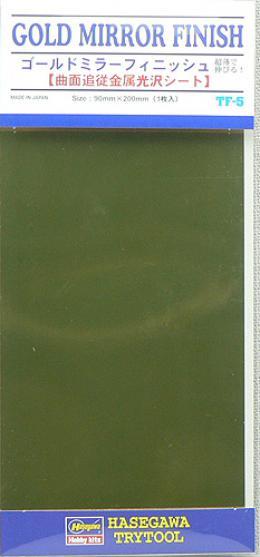 4967834718050