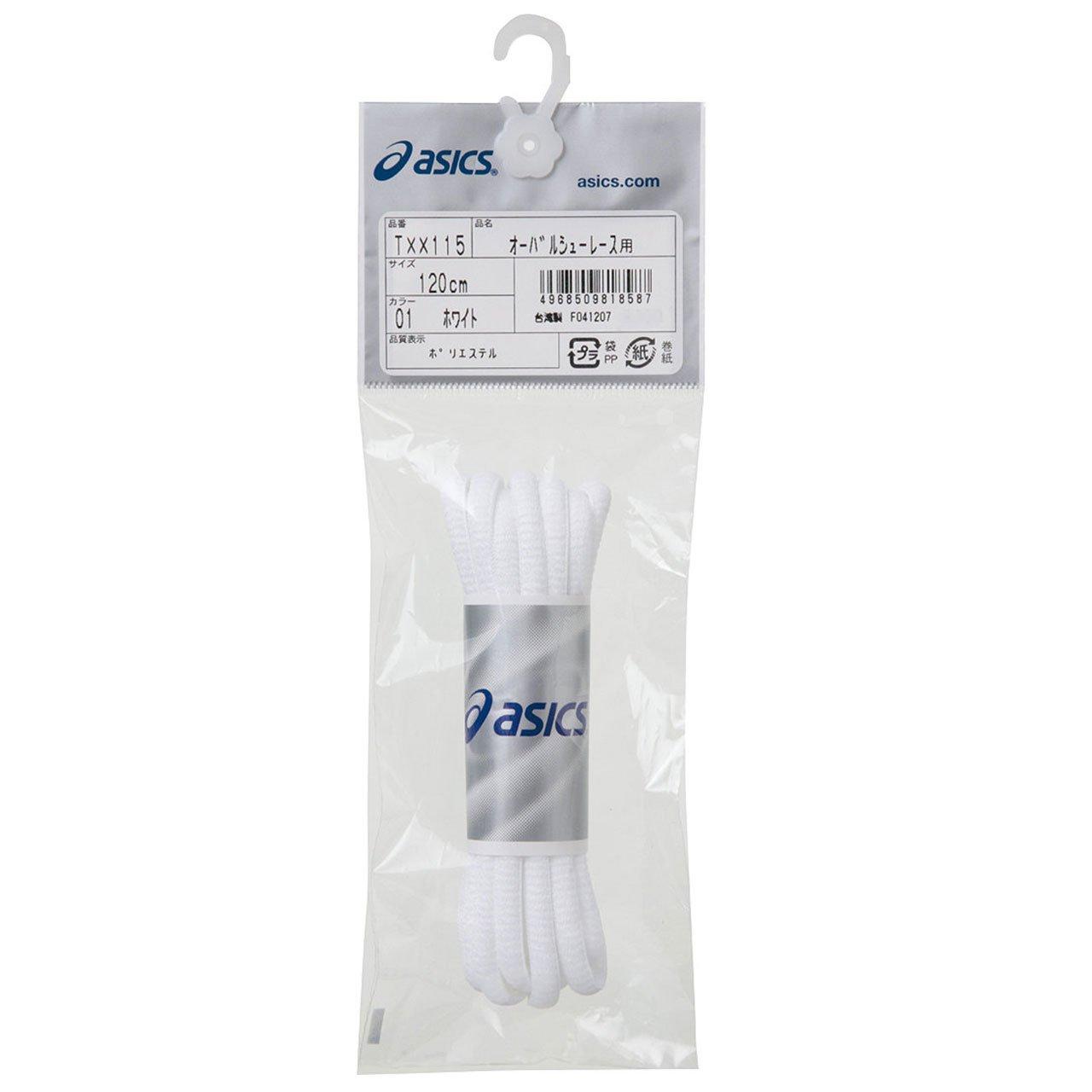 [ASICS] Oval Shoelaces White 130