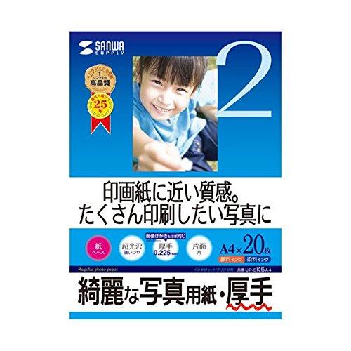 Sanwa Supply Inkjet Photo Paper, Heavyweight JP-EK5A4