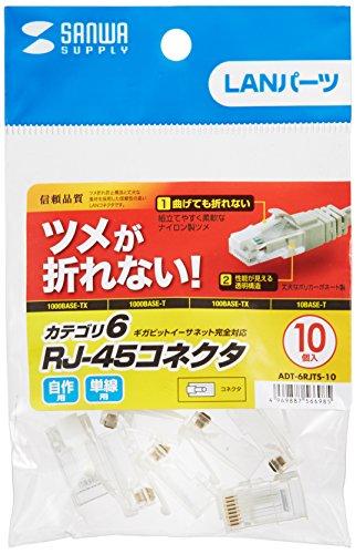 Sanwa Supply Category 6 RJ-45 Connector with Tab-Break Prevention, 10-Pack ADT-6RJTS-10