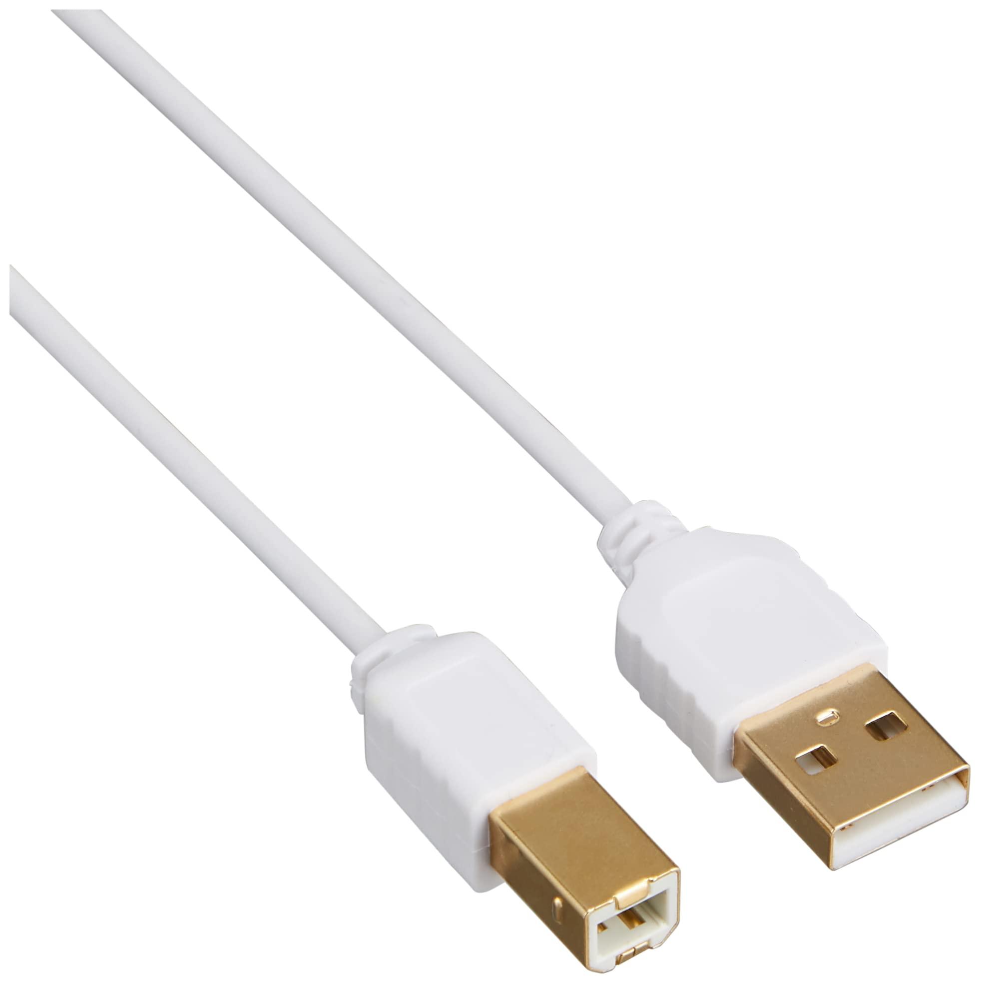 Sanwa Supply Ultra-Thin USB Cable (USB 2.0 Type A to Type B, 1.5m) KU20-SL15WK White