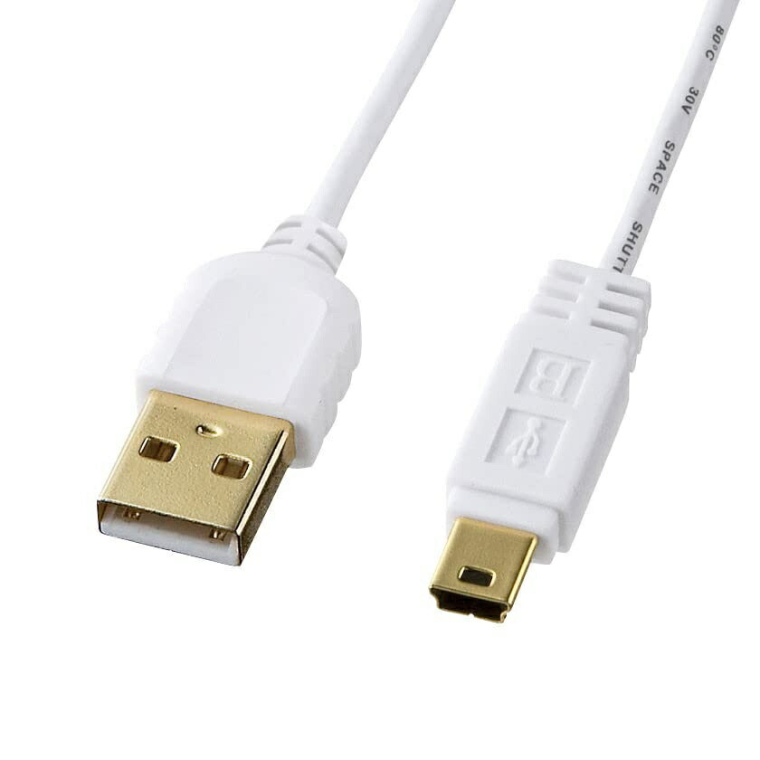 Sanwa Supply Ultra-Thin Mini USB Cable (Mini B Type, White, 1.5m) KU-SLAMB515WK