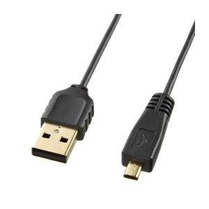 Sanwa Supply Ultra-Thin Mini USB Cable (Mini 8-Pin Flat Type) 0.5m KU-SLAMB805