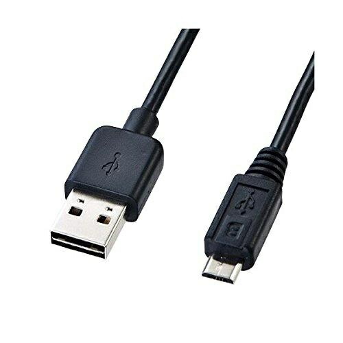 Sanwa Supply Reversible Micro USB Cable (MicroB) Black 2m KU-RMCB2