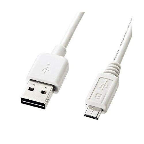 Sanwa Supply Reversible Micro USB Cable (MicroB) White 2m KU-RMCB2W