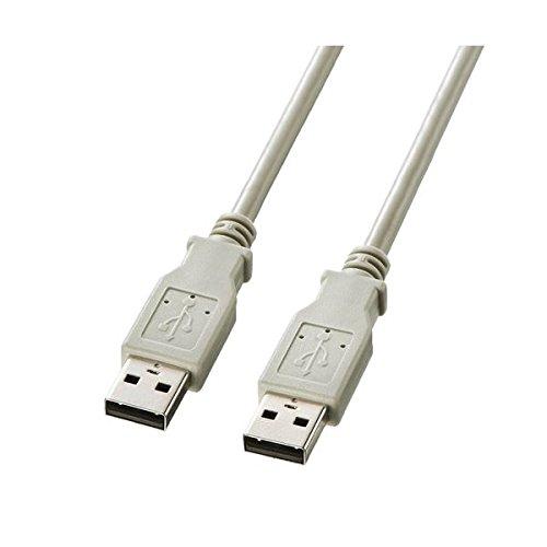 Sanwa Supply USB Cable (Type A Male to Type A Male) 1m KB-USB-A1K2
