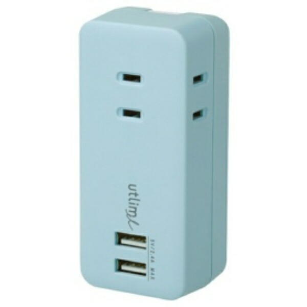 Sonic Outlet U-Trim EL 3-Outlet Direct Plug Type with USB Port Light Blue UL-5792-LB