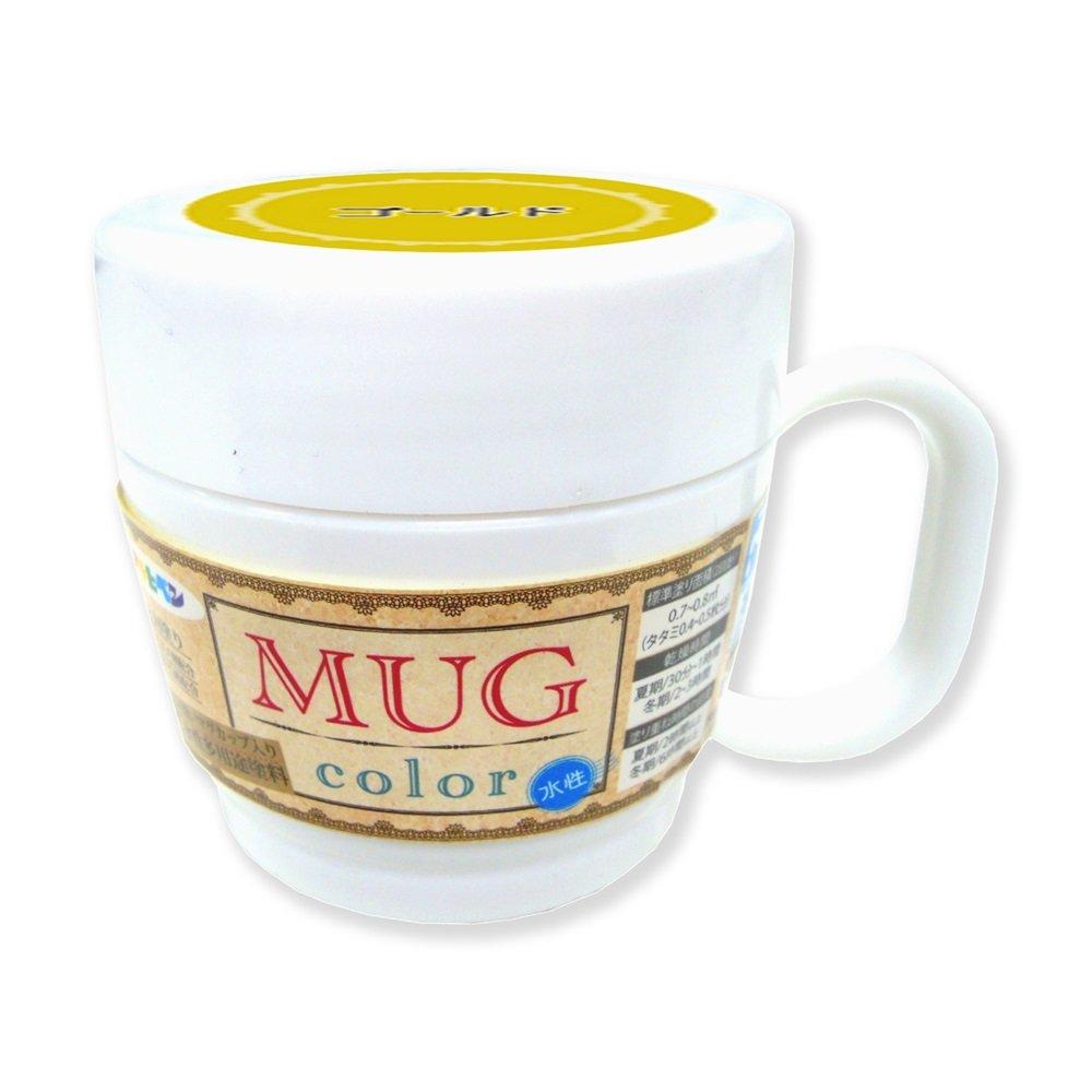 Asahipen Water-Based Multi-Purpose Mag Color 120mL 2 colors total