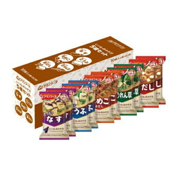 Amano Foods Everyday Miso Soup 5-Variety Set 10-Pack Assortment