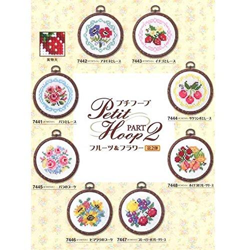 Olimpas Silk Craft Petit Hoop Part 2: Fruit & Flower - Woodland Strawberry Fruit Wreath 7448