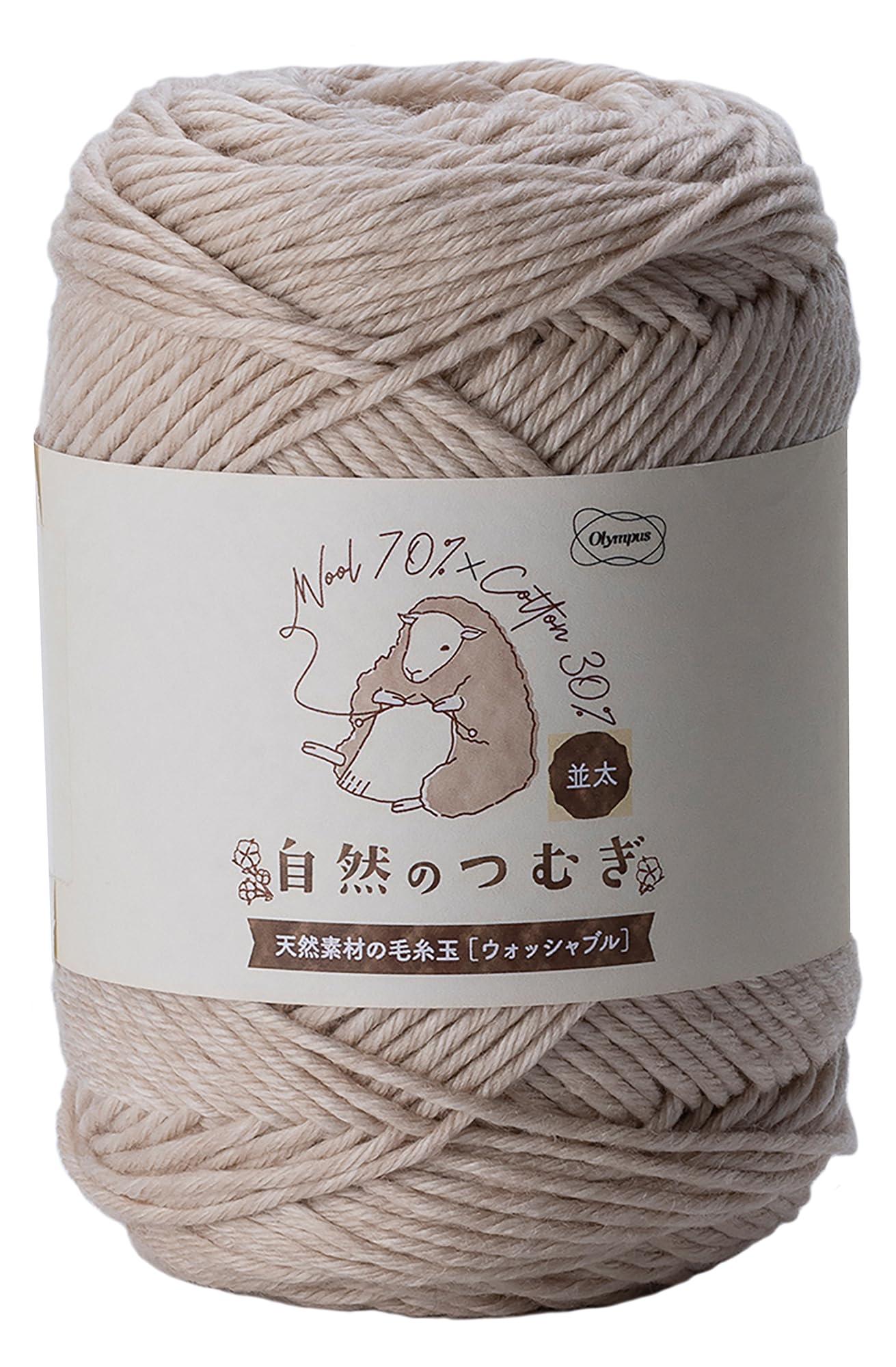 Olimpas Hand-Knitting Yarn, Medium Weight, Natural Spun (Medium Weight) COL. 102 White Series Approx. 100g 185m