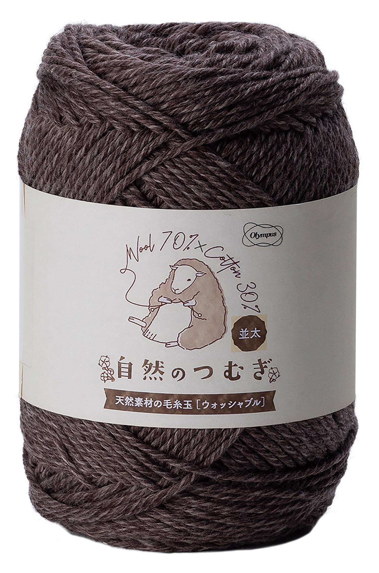 Olimpas Hand-Knitting Yarn Medium Weight Natural Spun (Medium Weight) COL. 104 Purple Gray Series Approx. 100g 185m
