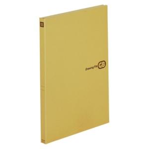 King Jim Drawing File GB A2 2-fold 1142