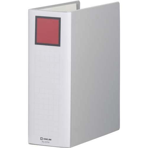 King Jim King File Super Dotch Easy Attach/Detach 900-Sheet Capacity A4 Vertical Gray 2479A-GY