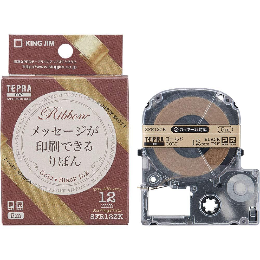 King Jim Tepla PRO Tape Cartridge Ribbon 12mm Gold/Black Text 5m SFR12ZK