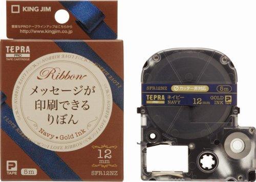 King Jim Tepla PRO Tape Cartridge Ribbon 12mm Navy/Gold Text 5m SFR12NZ