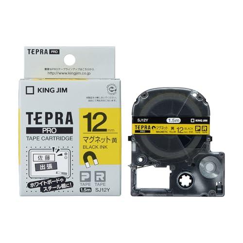 King Jim Tepla PRO Tape Cartridge Magnetic Tape 12mm Yellow Label/Black Text Length 1.5m SJ12Y