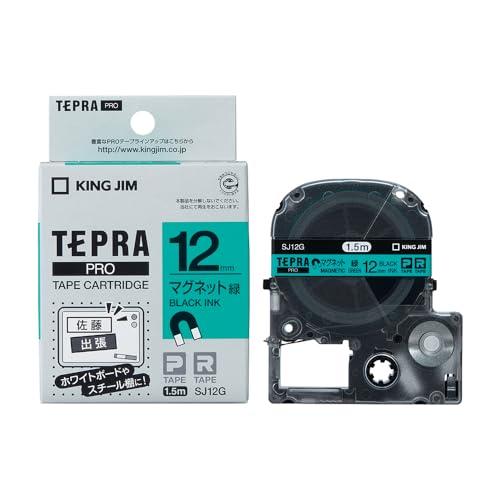 King Jim Tepla PRO Tape Cartridge Magnetic Tape 12mm Green Label/Black Text Length 1.5m SJ12G