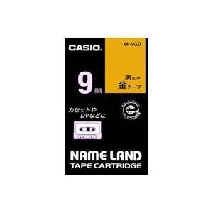 Genuine Casio NameLand Label Writer Tape 9mm XR-9GD Gold Background with Black Text
