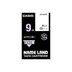 Casio LabelWriter NameLand Strong Adhesive Tape 9mm XR-9GWE White