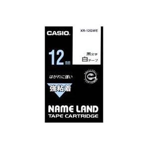 Casio LabelWriter NameLand Strong Adhesive Tape 12mm XR-12GWE White