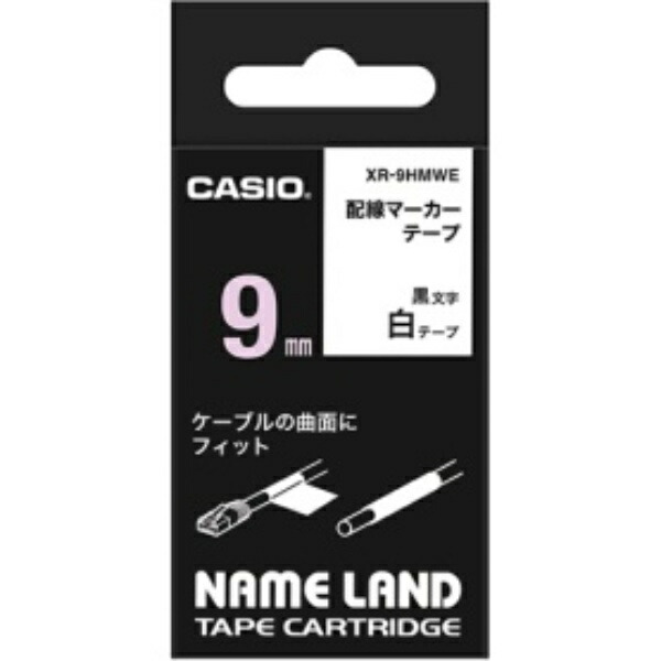 Casio Label Writer NameLand Wiring Marker Tape 9mm XR-9HMWE White