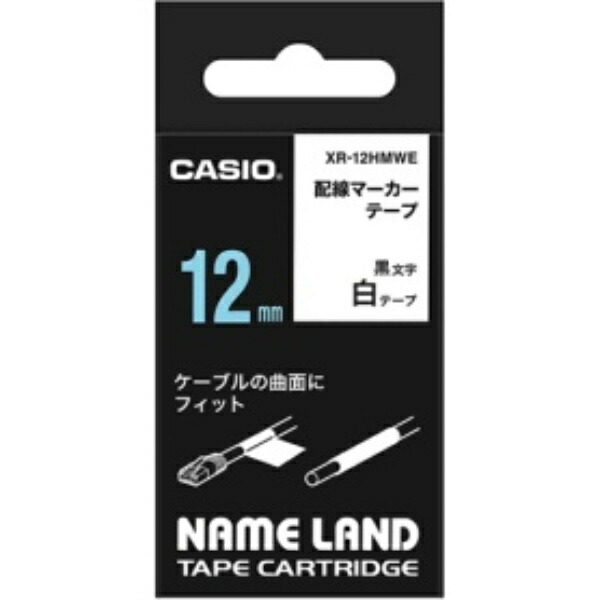 Casio Label Writer NameLand Wiring Marker Tape 12mm XR-12HMWE White