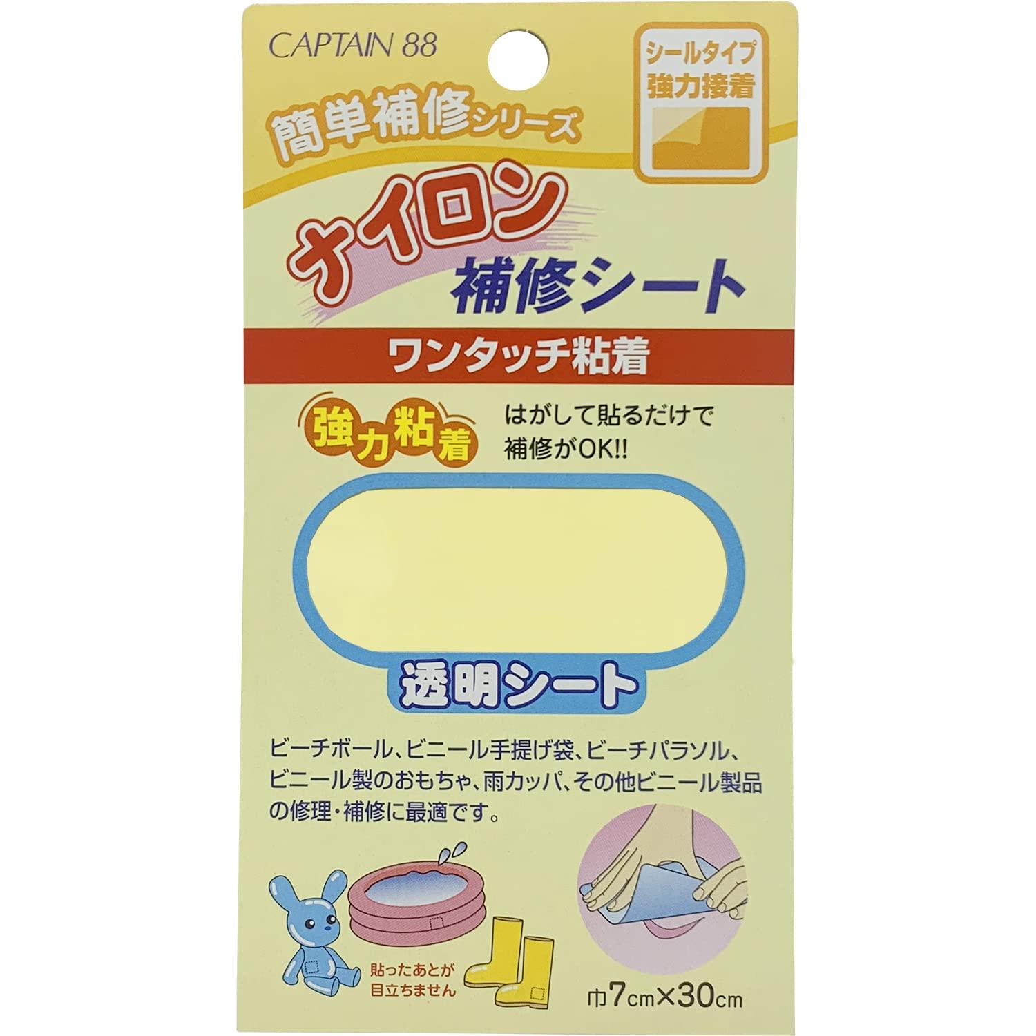 CAPTAIN88 Captain Nylon Repair Sheet Strong Adhesive 7cm Width × 30cm #10 Transparent CP90