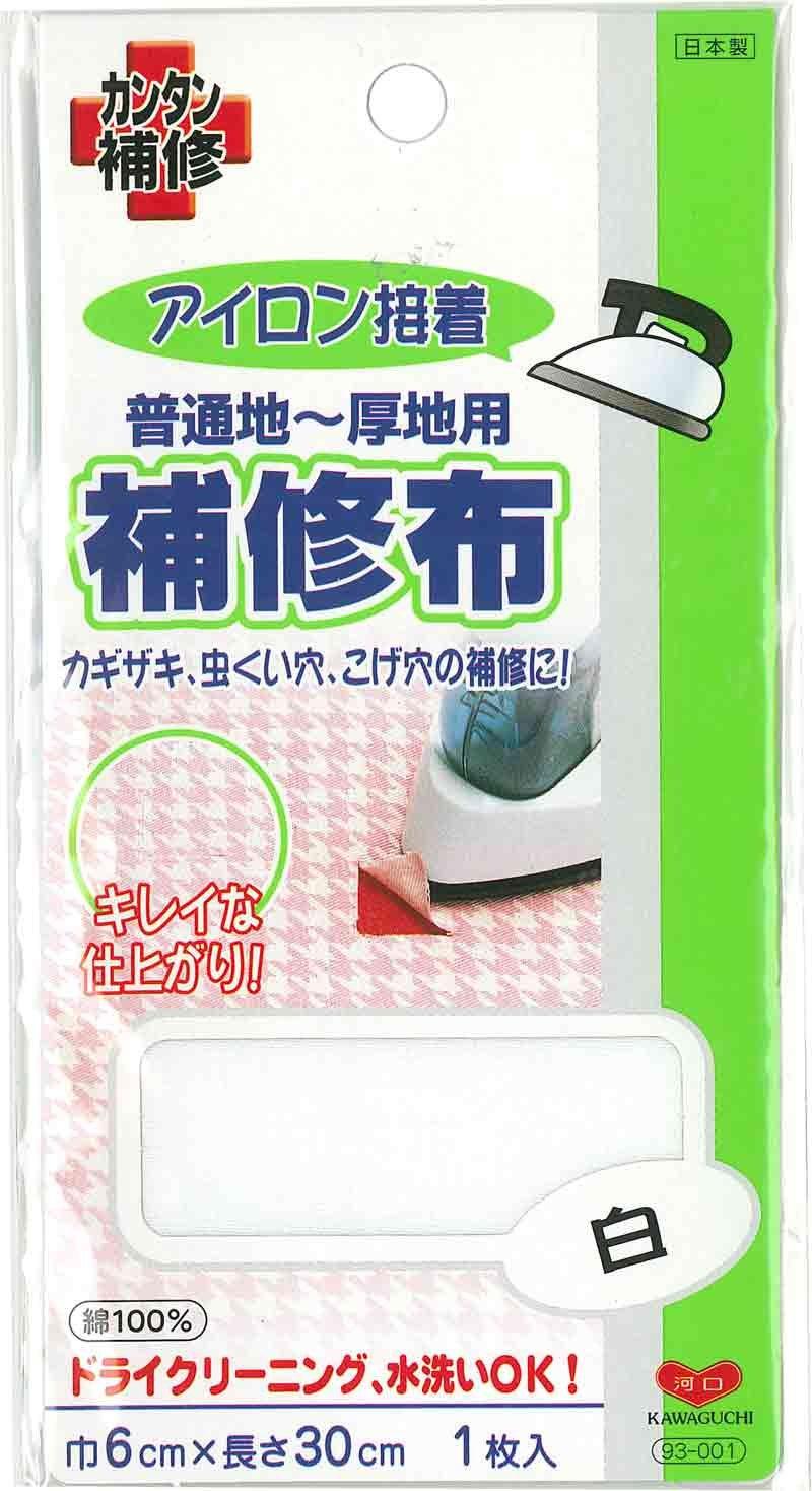 KAWAGUCHI Repair Patch for Regular to Heavy Fabrics Iron-On Adhesive 6cm Width x 30cm Length White 93-001