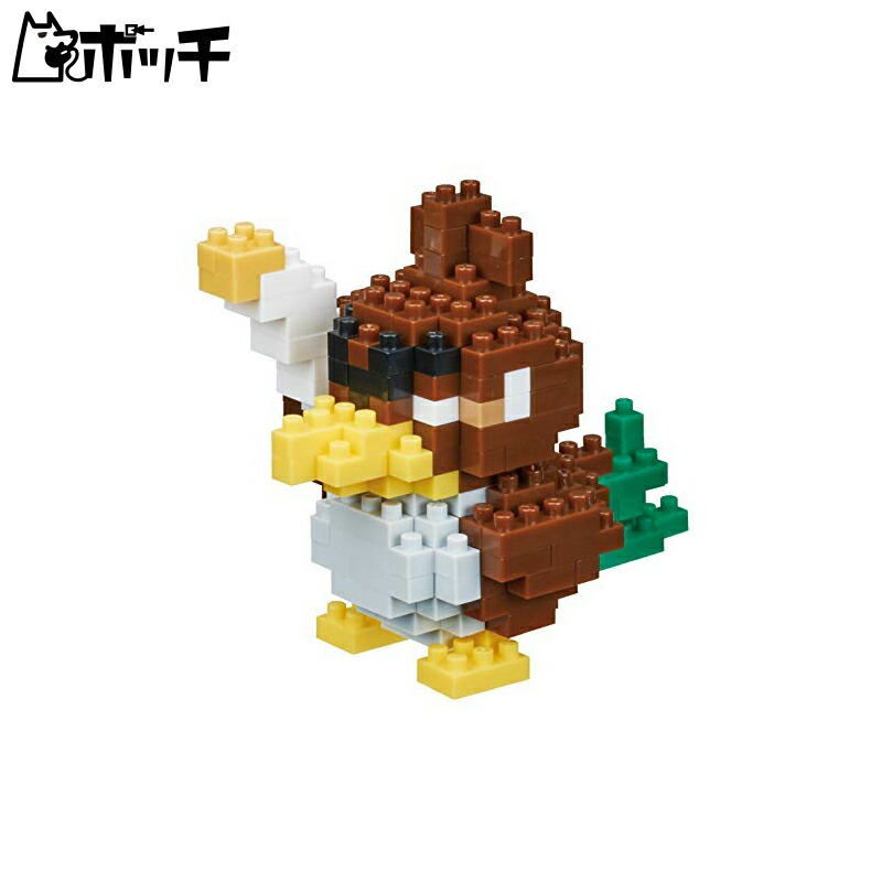 nanoblock Kawada Nano Block Pokémon Kamonegi (Galarian Form) NBPM_066