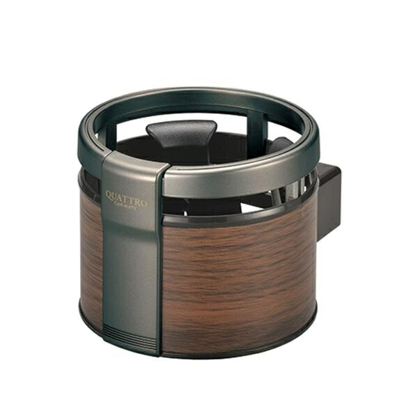 CARMATE Car Drink Holder Quattro Cafe Brown DZ320