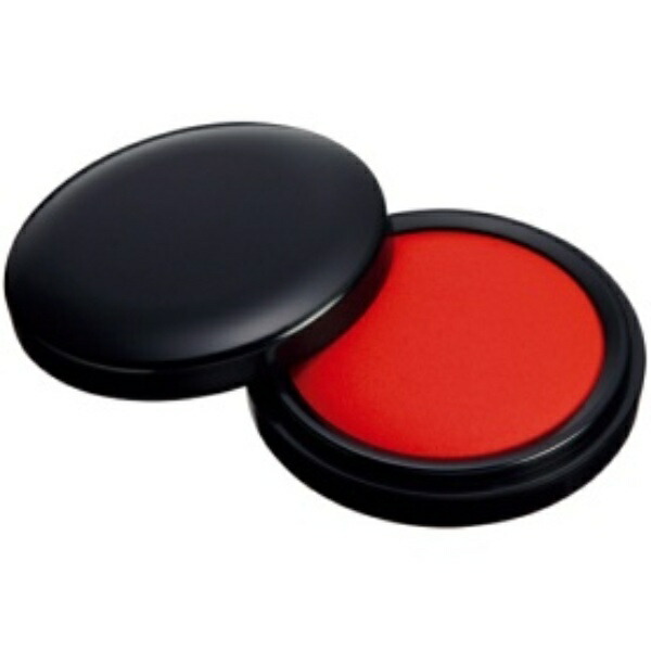 Shachihata Eco-S Ink Pad No. 50 Diameter 53.5mm MG-50EC 1 piece