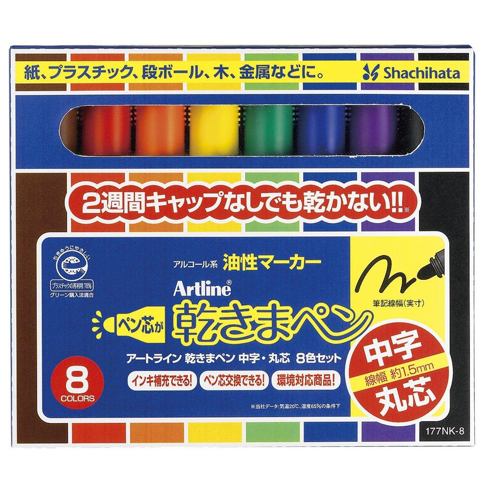 Quick-Dry Pen Medium Round Tip 8-Color Set