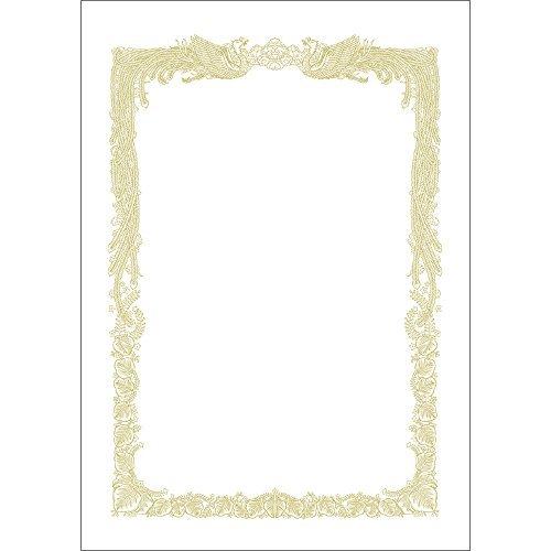 Sasagawa Award Certificate Paper, Taka Brand, OA Compatible, Horizontal Writing, White, B4 Size, 100 Sheets, 10-1171