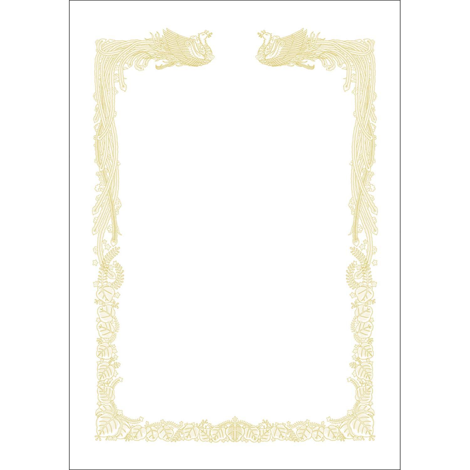 Sasagawa Award Certificate Paper, Taka Brand, OA Compatible, Horizontal Writing, White, B4 Size, 100 Sheets, 10-1471