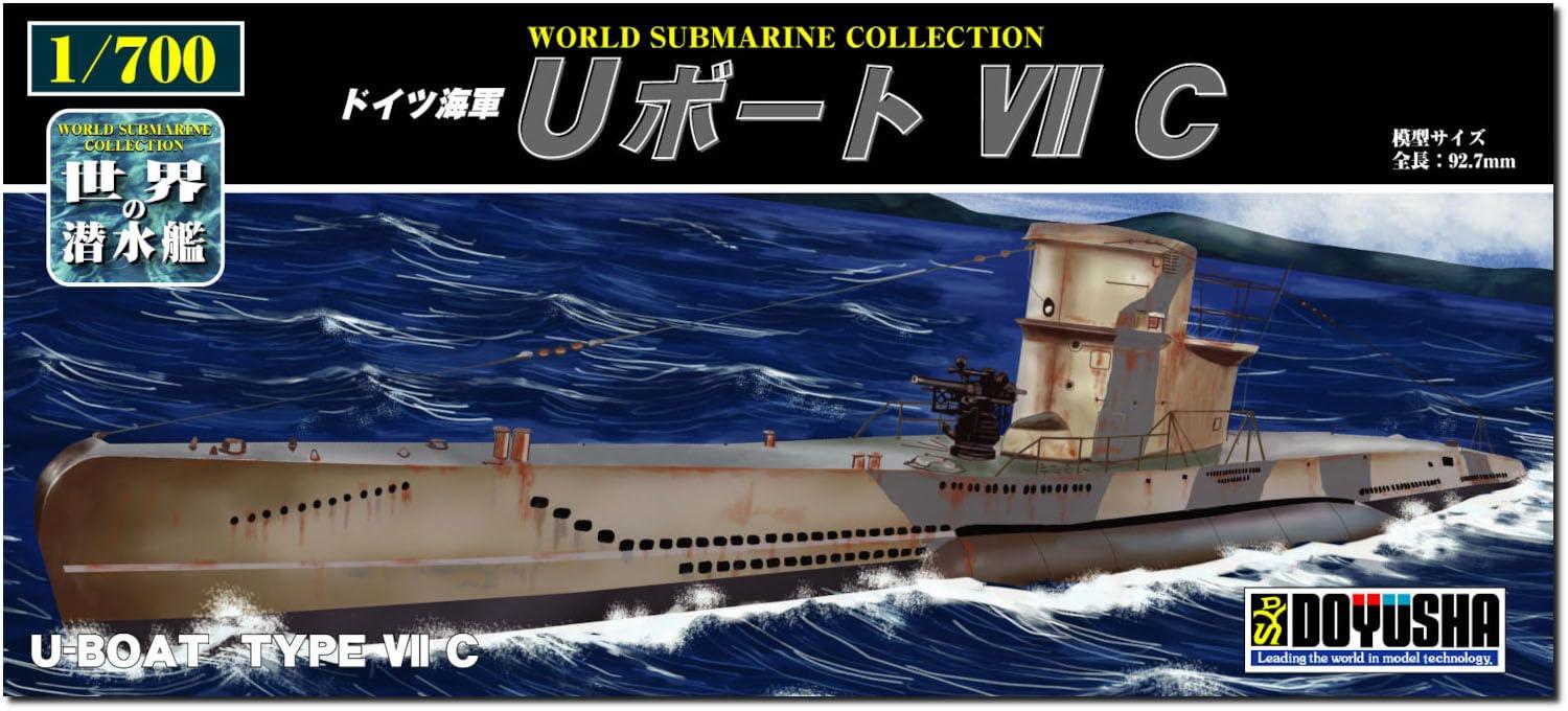 Doyusha 1/700 World Submarine Series No.9 German U-Boat VII C Plastic Model Kit WSC-9