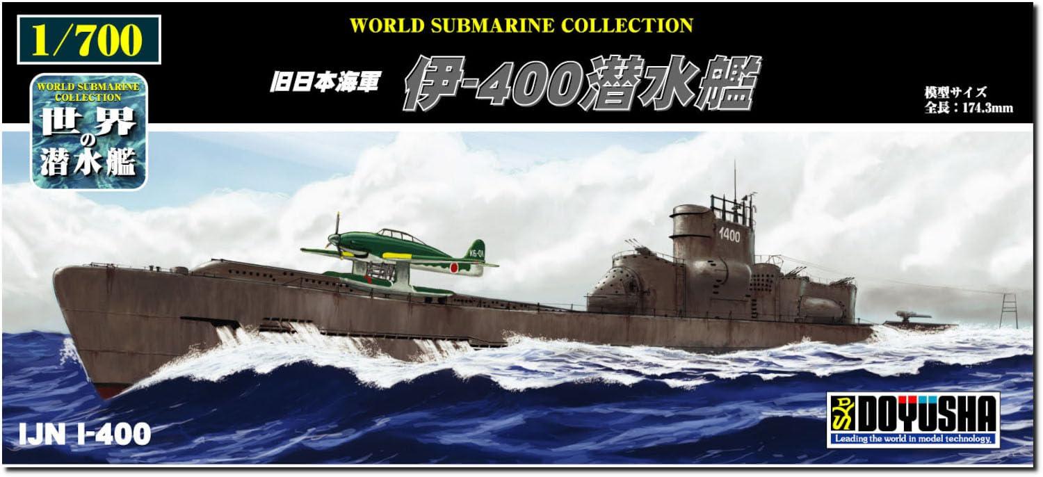 Doyusha 1/700 World Submarine Series No.17 Japan I-400 Submarine Plastic Model Kit WSC-17