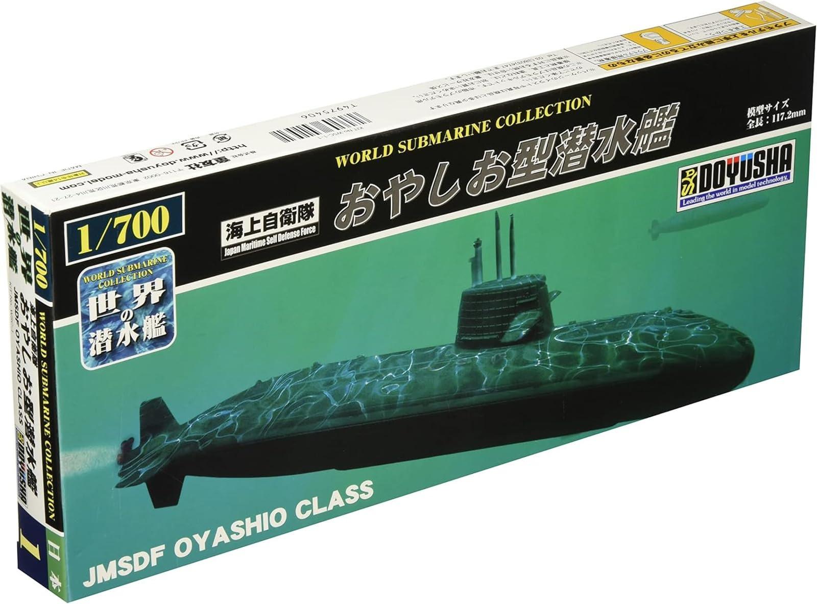 Doyusha 1/700 World Submarine Series No.1 Japan Maritime Self-Defense Force Oyashio-class Submarine Plastic Model Kit WSC-1 (Submarine)
