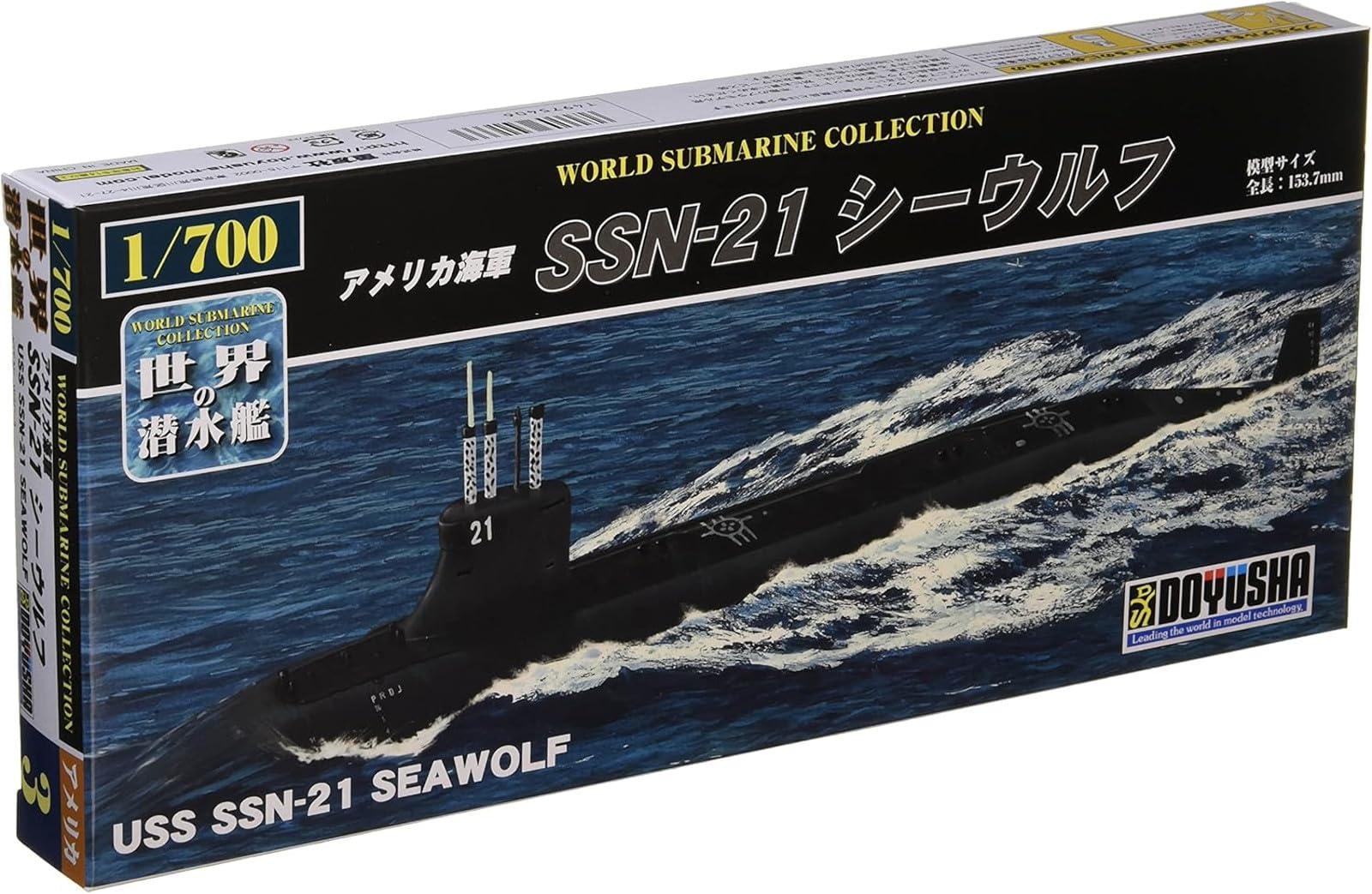 Doyusha 1/700 World Submarine Series No.3 U.S. Navy SSN-21 Seawolf Plastic Model Kit WSC-3 (Submarine)