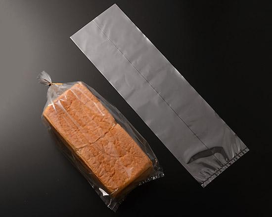 Nakagawa Seibai Kako IPP Bag for 2 Loaves of Bread