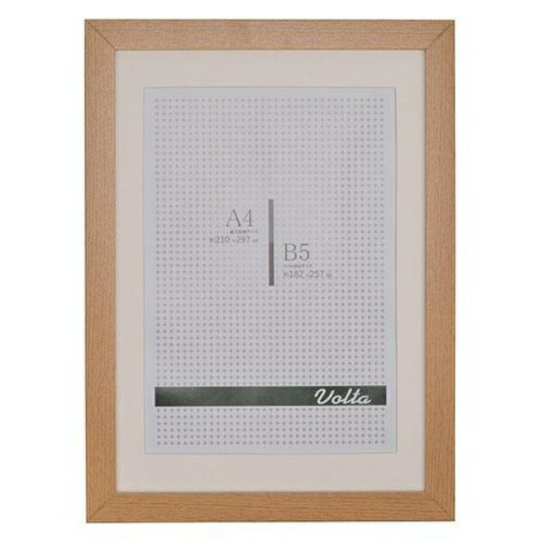 Etsumi Picture Frame A4 Photo Frame VOLTA A4 / B5 Natural VE-5594