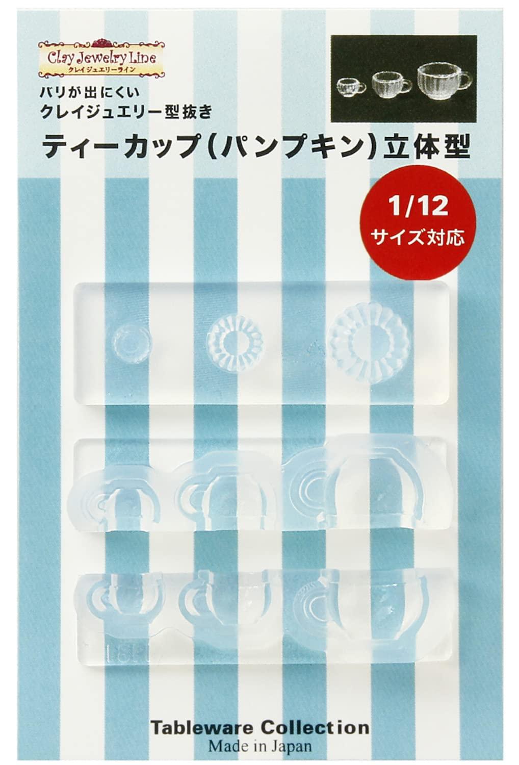 Kamejima Shoten Clay Jewelry Cutter Tea Cup (Pumpkin) 3D Mold Hobby Tool 1181