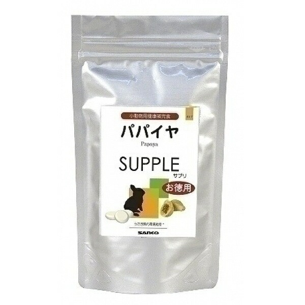 Sanko Sanko Shokai SANKO Papaya Supplement Value Pack