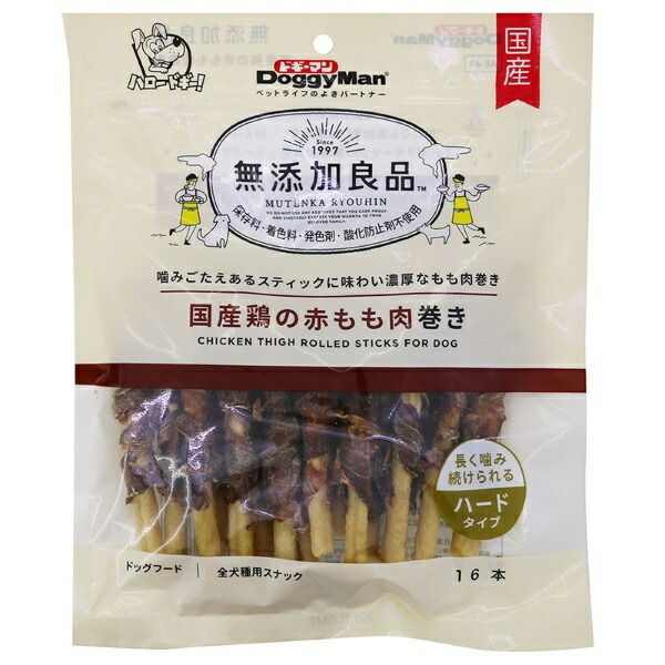 Doggyman Dog Treats - Premium Quality, No Additives - Japanese Chicken Thigh Roll - 16 pieces per bag